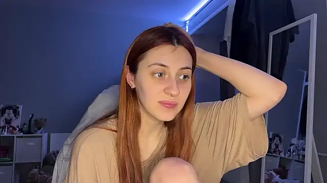 Snapshot of Uniarten chatting on March 13, 2025, 6:34 pm Uniarten online show from March 13, 2025, 6:34 pm