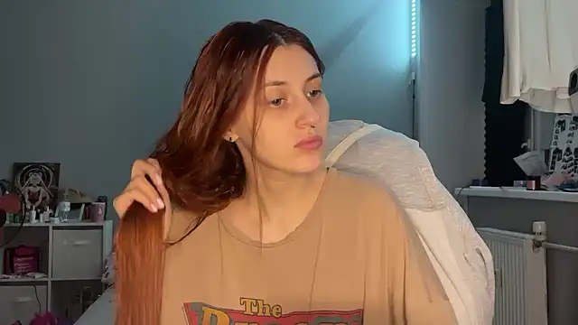 Snapshot of Uniarten chatting on October 16, 2025, 5:47 pm Uniarten online show from October 16, 2025, 5:47 pm