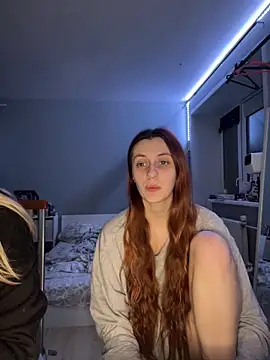 Snapshot of Uniarten chatting on November 16, 2025, 7:30 pm Uniarten online show from November 16, 2025, 7:30 pm