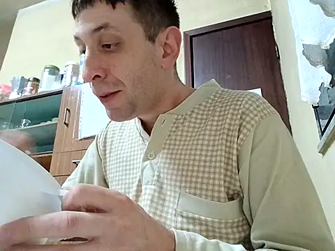 Snapshot of White_rabbit_ chatting on November 10, 2025, 11:48 pm White rabbit online show from November 10, 2025, 11:48 pm