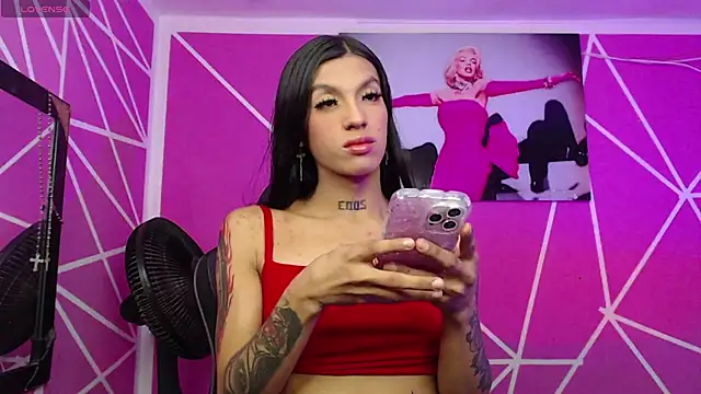 Ortegakim online show from December 21, 2024, 8:21 pm