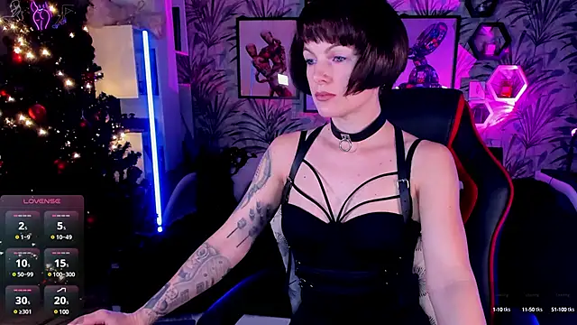 Devi Evi online show from December 28, 2024, 12:24 pm