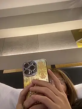 S00 online show from January 8, 2025, 3:51 am