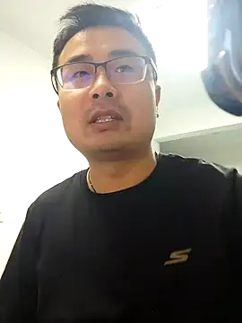 guozuo online show from December 17, 2024, 12:11 pm