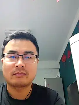 guozuo online show from December 18, 2024, 11:56 am