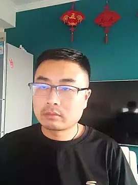 guozuo online show from January 12, 2025, 9:40 am