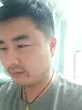 guozuo online show from March 2, 2025, 2:32 pm