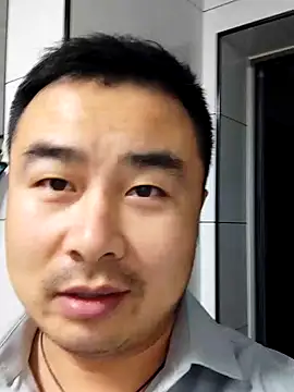 guozuo online show from November 2, 2025, 3:03 pm