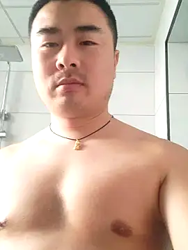 guozuo online show from December 18, 2025, 9:15 am