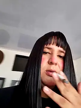 cosmicwind online show from February 16, 2026, 5:42 pm