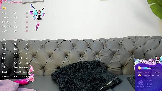 Dounia nagi online show from March 9, 2025, 7:56 am