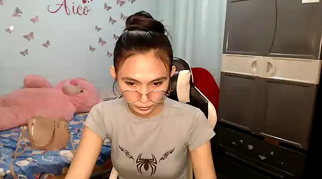 PirateEmpressBoaAico online show from January 4, 2025, 1:53 pm