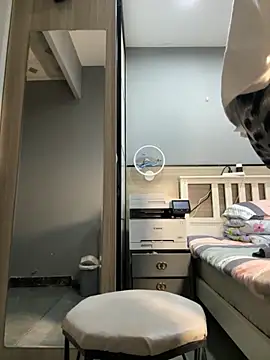 Elvis Tao online show from November 13, 2025, 1:21 pm