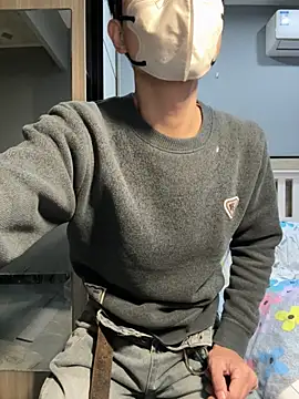 Elvis Tao online show from November 27, 2025, 12:29 pm