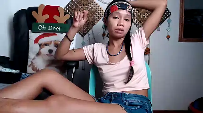 Asexycook4Ubananas online show from January 15, 2025, 3:07 pm