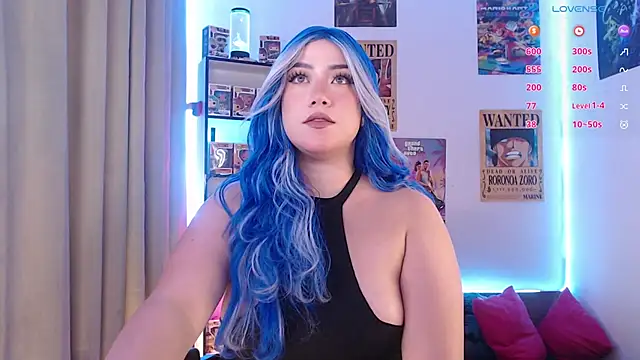 Emmy Ruiz online show from April 25, 2026, 3:20 am