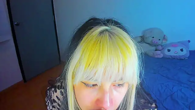 Akane-Mou online show from February 7, 2025, 7:40 am