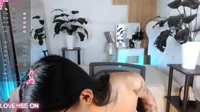 Unforttable Anisha online show from December 2, 2025, 1:28 pm