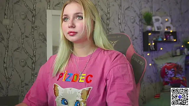 Moon Valkyrie online show from February 5, 2026, 8:08 am