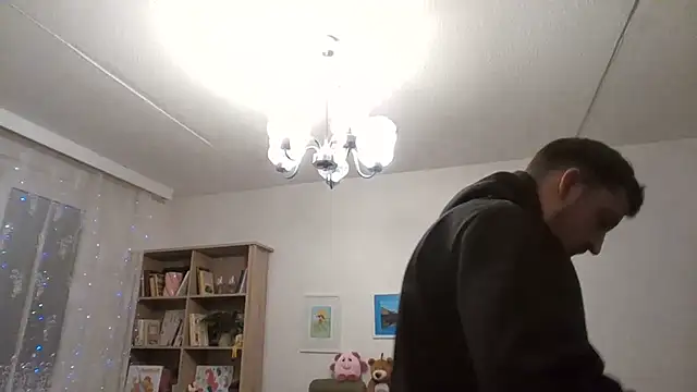 Fireflyerrr online show from November 10, 2025, 5:12 pm