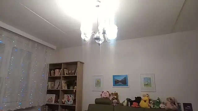 Fireflyerrr online show from November 11, 2025, 5:24 pm