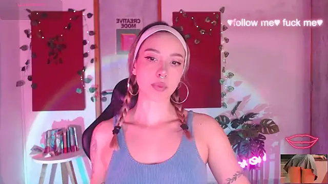 sakura beauty online show from November 20, 2025, 4:45 am