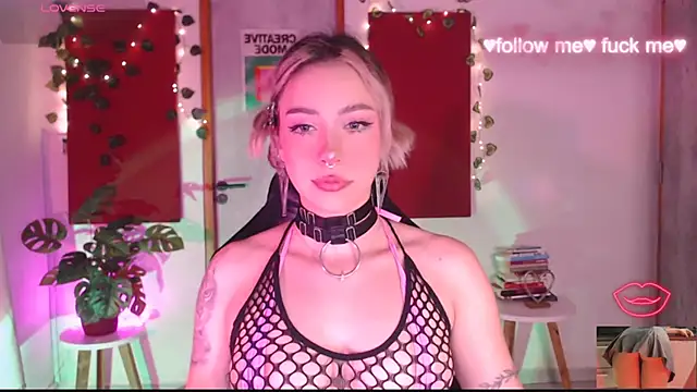 sakura beauty online show from December 15, 2025, 3:00 am