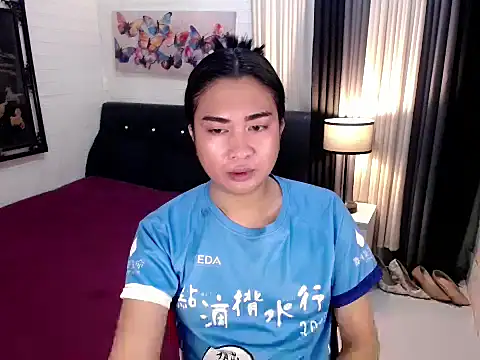 Yesha harper online show from November 24, 2025, 4:07 pm