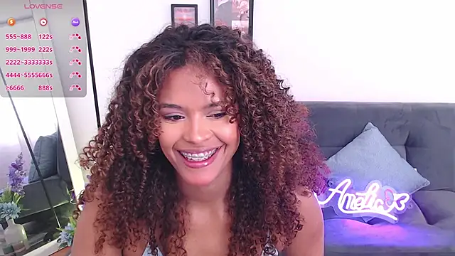 Amelia bss online show from January 17, 2025, 1:46 pm