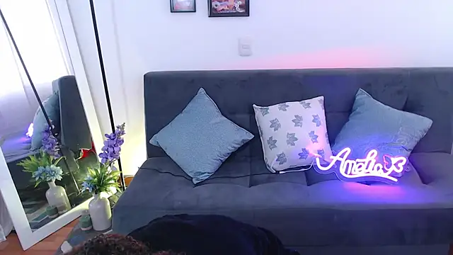 Amelia bss online show from January 28, 2025, 6:17 pm