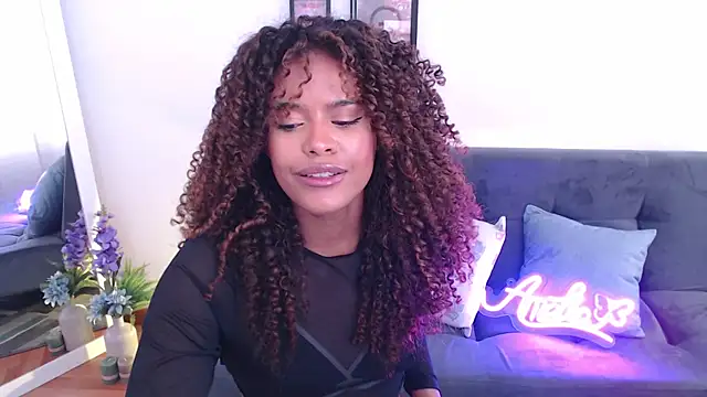 Amelia bss online show from February 6, 2025, 4:47 pm