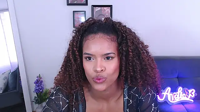 Amelia bss online show from March 1, 2025, 4:33 pm