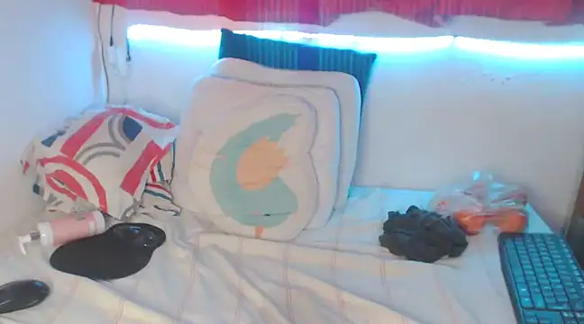 shunrei saan online show from February 9, 2025, 4:29 pm