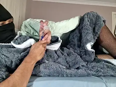 AmGuy23 online show from January 7, 2025, 4:16 pm