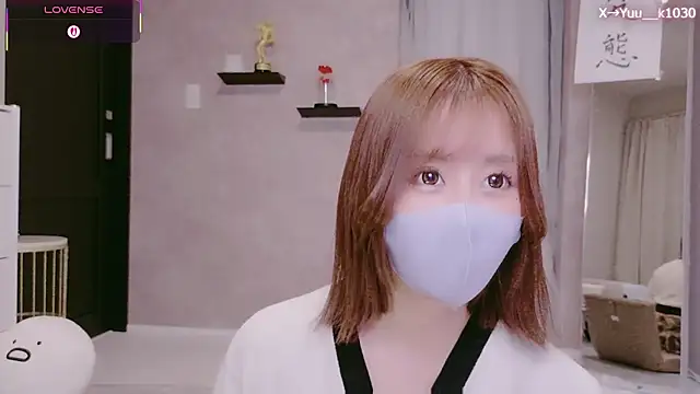 Yuu  k online show from January 12, 2026, 4:12 pm