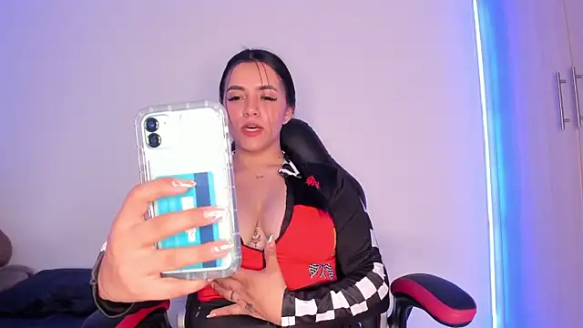 Anddy Vega online show from December 13, 2024, 4:27 pm