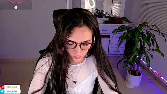 ImLui lu online show from January 26, 2025, 4:41 am