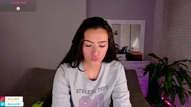 ImLui lu online show from February 21, 2025, 2:28 am