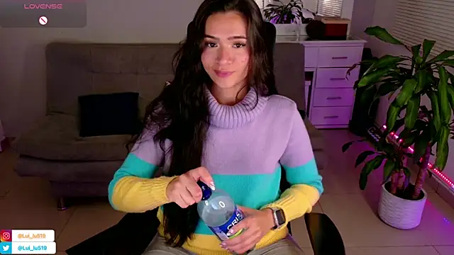 ImLui lu online show from February 22, 2025, 2:17 am