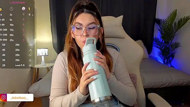 Snapshot of dakottaa_ chatting on October 22, 2025, 11:26 pm dakottaa online show from October 22, 2025, 11:26 pm