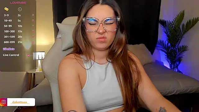 Snapshot of dakottaa_ chatting on November 13, 2025, 11:36 pm dakottaa online show from November 13, 2025, 11:36 pm