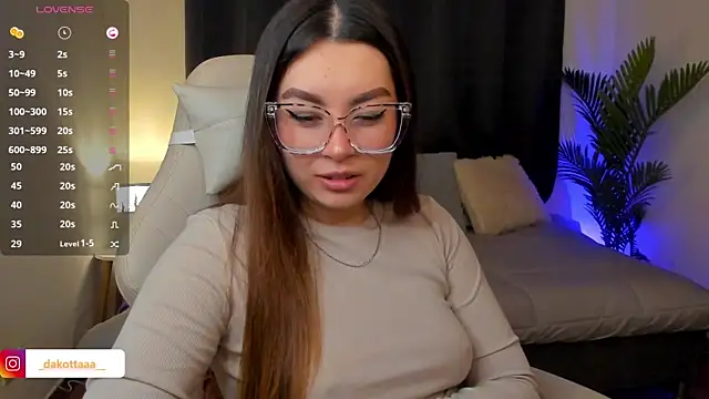 Snapshot of dakottaa_ chatting on November 27, 2025, 12:13 am dakottaa online show from November 27, 2025, 12:13 am