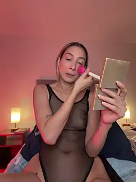 DanikRosse online show from April 21, 2026, 1:07 am