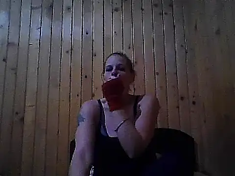 WildScorpio86 online show from December 16, 2024, 7:04 am