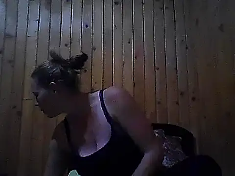 WildScorpio86 online show from December 18, 2024, 5:10 pm