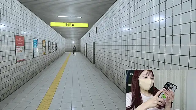 nemui oyasumi online show from January 31, 2025, 5:21 pm