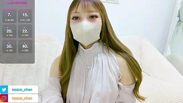 nemui oyasumi online show from May 16, 2026, 2:16 pm