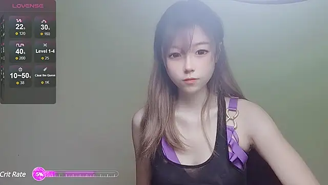 Snapshot of VaerySaenz chatting on December 2, 2024, 11:29 pm VaerySaenz online show from December 2, 2024, 11:29 pm