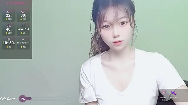 Snapshot of VaerySaenz chatting on December 7, 2024, 12:30 am VaerySaenz online show from December 7, 2024, 12:30 am