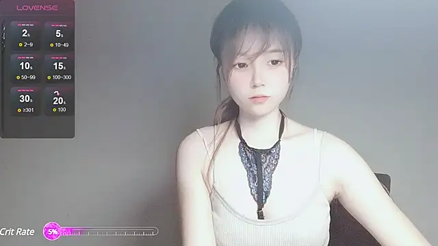 Snapshot of VaerySaenz chatting on January 30, 2025, 10:19 am VaerySaenz online show from January 30, 2025, 10:19 am